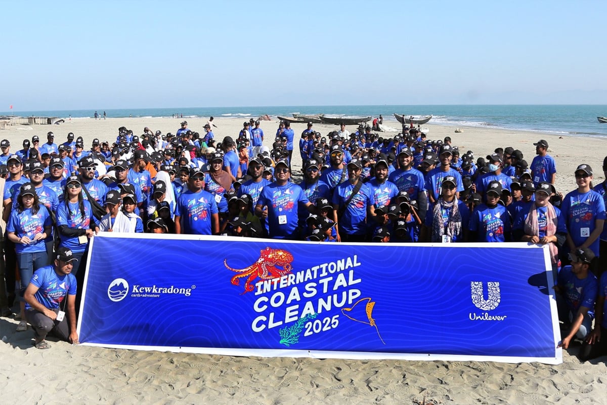 ইউনিলিভার–কেওক্রাডং বাংলাদেশের আয়োজনে সেন্ট মার্টিনে কোস্টাল ক্লিনআপ অনুষ্ঠিত