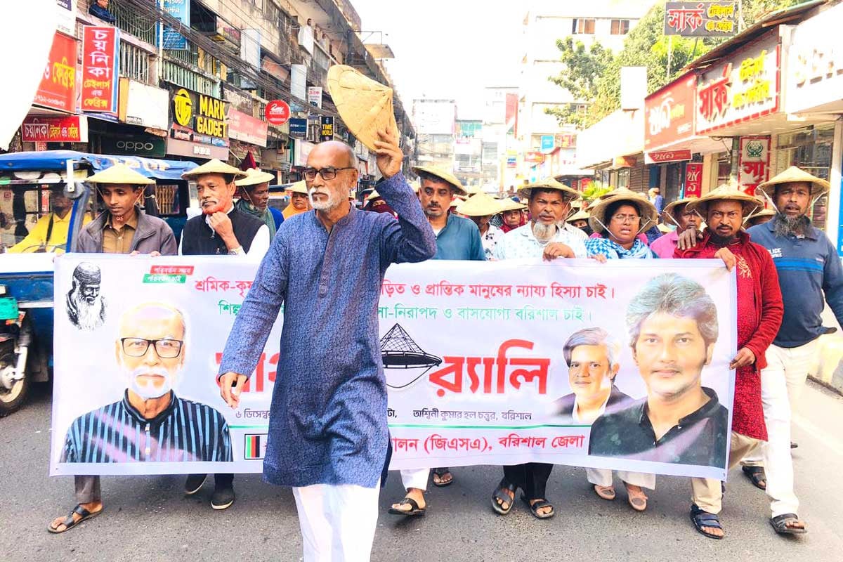 দেশের জন্য প্রকৃত ‘গণতান্ত্রিক ক্ষমতা-কাঠামো’ প্রয়োজন: নীলু