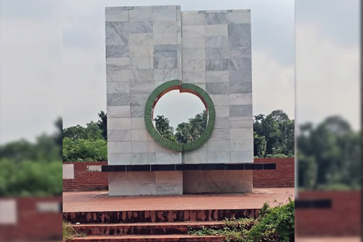 মাগুরা হানাদার মুক্ত দিবস কাল