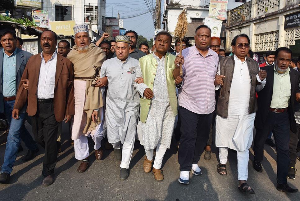 পাংশায় বিএনপির প্রচারণা