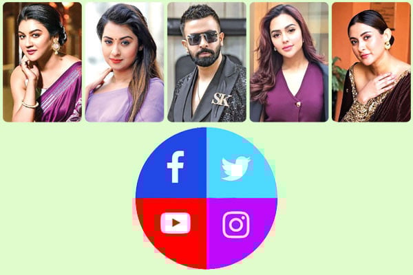 সমাজ মাধ্যমে তারকাদের কত কাহিনি