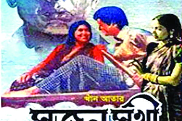 ৫ লাখের ‘সুজন সখী’র আয় কোটি টাকা