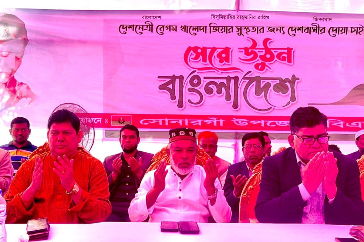 সারাদেশের শিক্ষকদের কাছে খালেদা জিয়ার জন্য দোয়া চাইলেন মান্নান