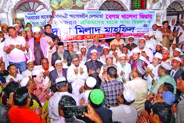 বেগম খালেদা জিয়ার সুস্থতায় দোয়া ও কোরআনখানি