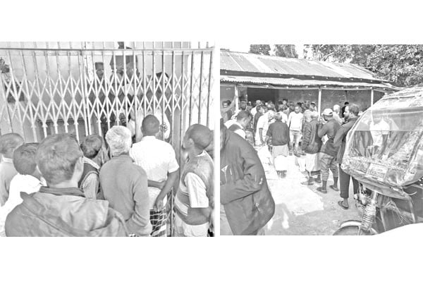 সারের কৃত্রিম সংকট ক্ষুব্ধ কৃষক