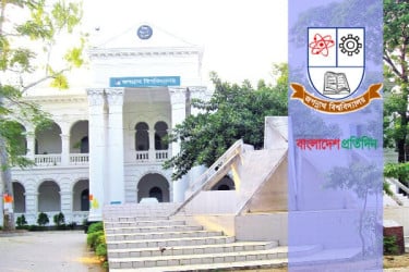 জবির প্রথমবর্ষের ভর্তি আবেদন শেষ, আসনপ্রতি লড়াই করবেন ৭১ শিক্ষার্থী