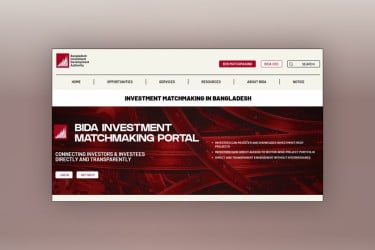 দেশে প্রথমবারের মতো চালু হলো ইনভেস্টমেন্ট ম্যাচমেকিং পোর্টাল
