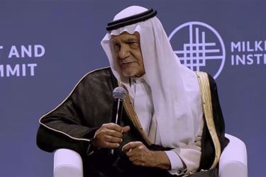 ইরান নয়, নিরাপত্তার জন্য ইসরায়েলই বড় হুমকি : সৌদির সাবেক গোয়েন্দাপ্রধান