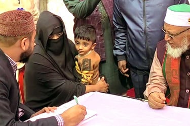 লক্ষ্মীপুরে দিনব্যাপী জামায়াত প্রার্থীর ফ্রি মেডিকেল ক্যাম্প