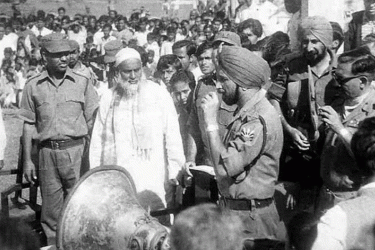 কাল শেরপুর মুক্ত দিবস