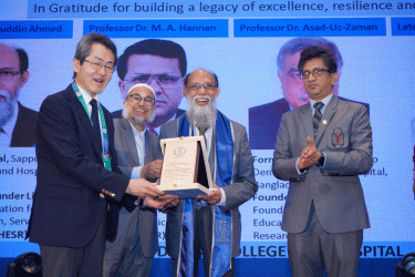 নানা আয়োজনে রজতজয়ন্তী উদযাপন করলো সাপ্পোরো ডেন্টাল কলেজ