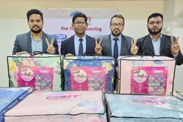 শীতে কমফির ৯টি নতুন ডিজাইনের কম্ফোর্টার