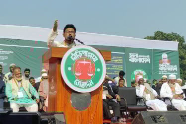 ‘নেতৃত্বের অযোগ্যতার কারণে উত্তবঙ্গের ভাগ্যের কোনো পরিবর্তন হয়নি’