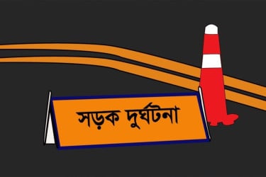 বগুড়ায় ট্রাকচাপায় যুবক নিহত