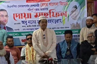 খালেদা জিয়ার সুস্থতা কামনায় জুলাই যোদ্ধা পরিষদের দোয়া-মোনাজাত