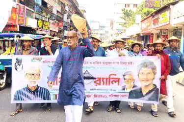 দেশের জন্য প্রকৃত ‘গণতান্ত্রিক ক্ষমতা-কাঠামো’ প্রয়োজন: নীলু