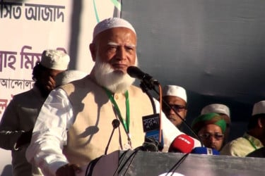 ফ্যাসিজমের কালো ছায়া বাংলাদেশ থেকে যায়নি : জামায়াত আমির