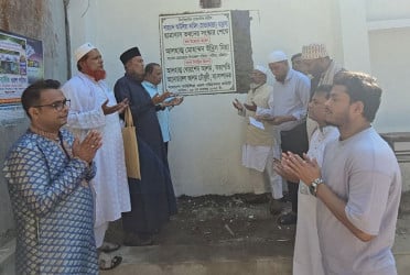 চট্টগ্রামে ছাত্রাবাস ভবন উদ্বোধন