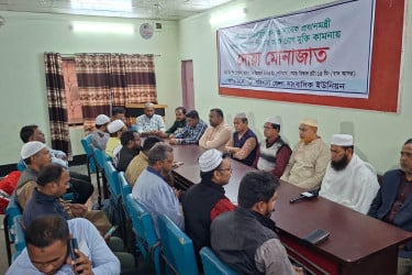 বরিশালে খালেদা জিয়ার সুস্থতা কামনায় সাংবাদিক ইউনিয়নের দোয়া