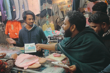 মোংলায় এনসিপি প্রার্থীর গণসংযোগ