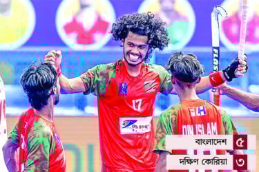 হকিতে কোরিয়াকে প্রথম হারাল বাংলাদেশ