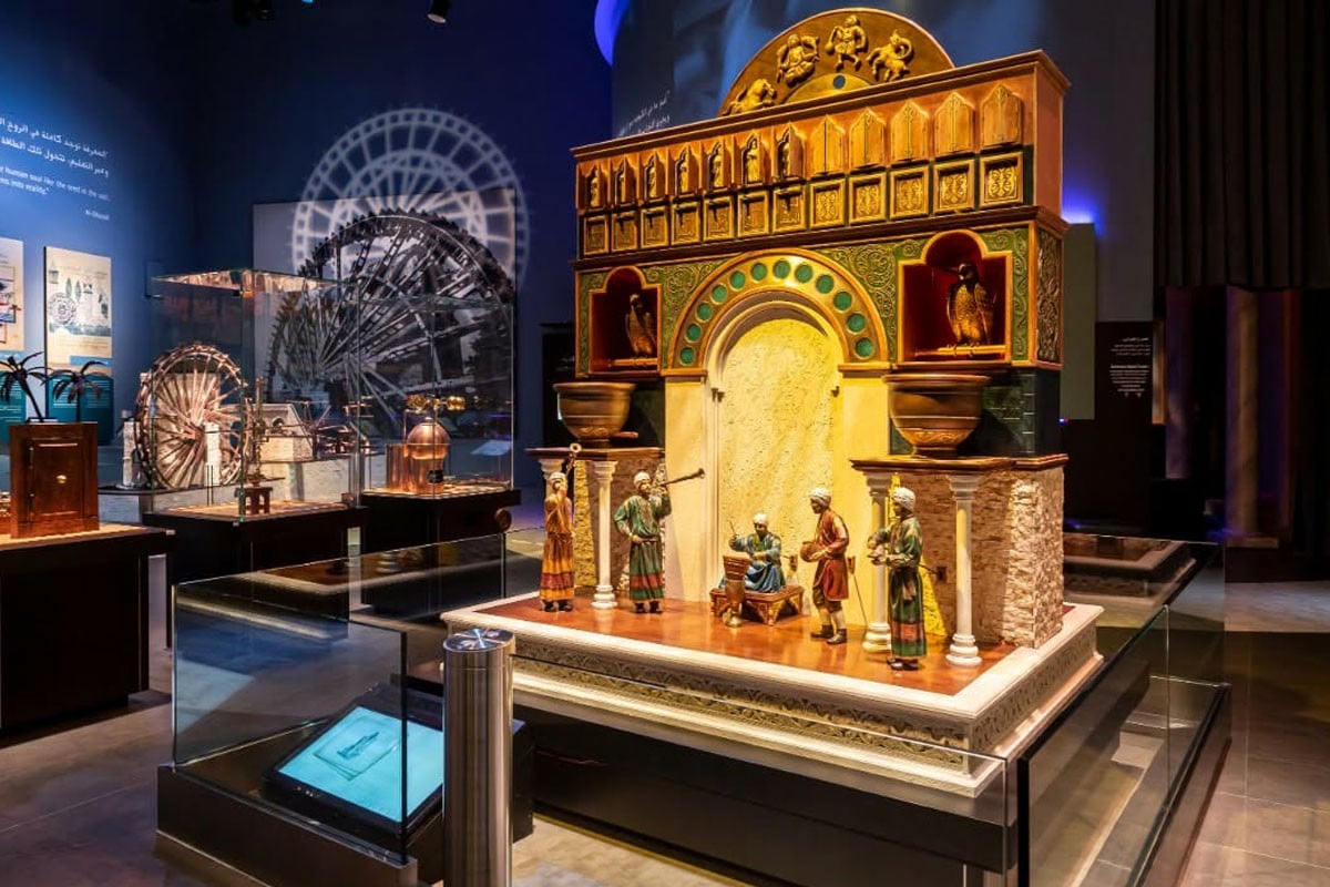 জ্ঞান-বিজ্ঞান চর্চায় মুসলমানদের প্রচেষ্টা