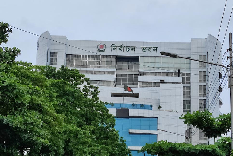 নির্বাচনের তফসিল নিয়ে ইসির বৈঠক আজ