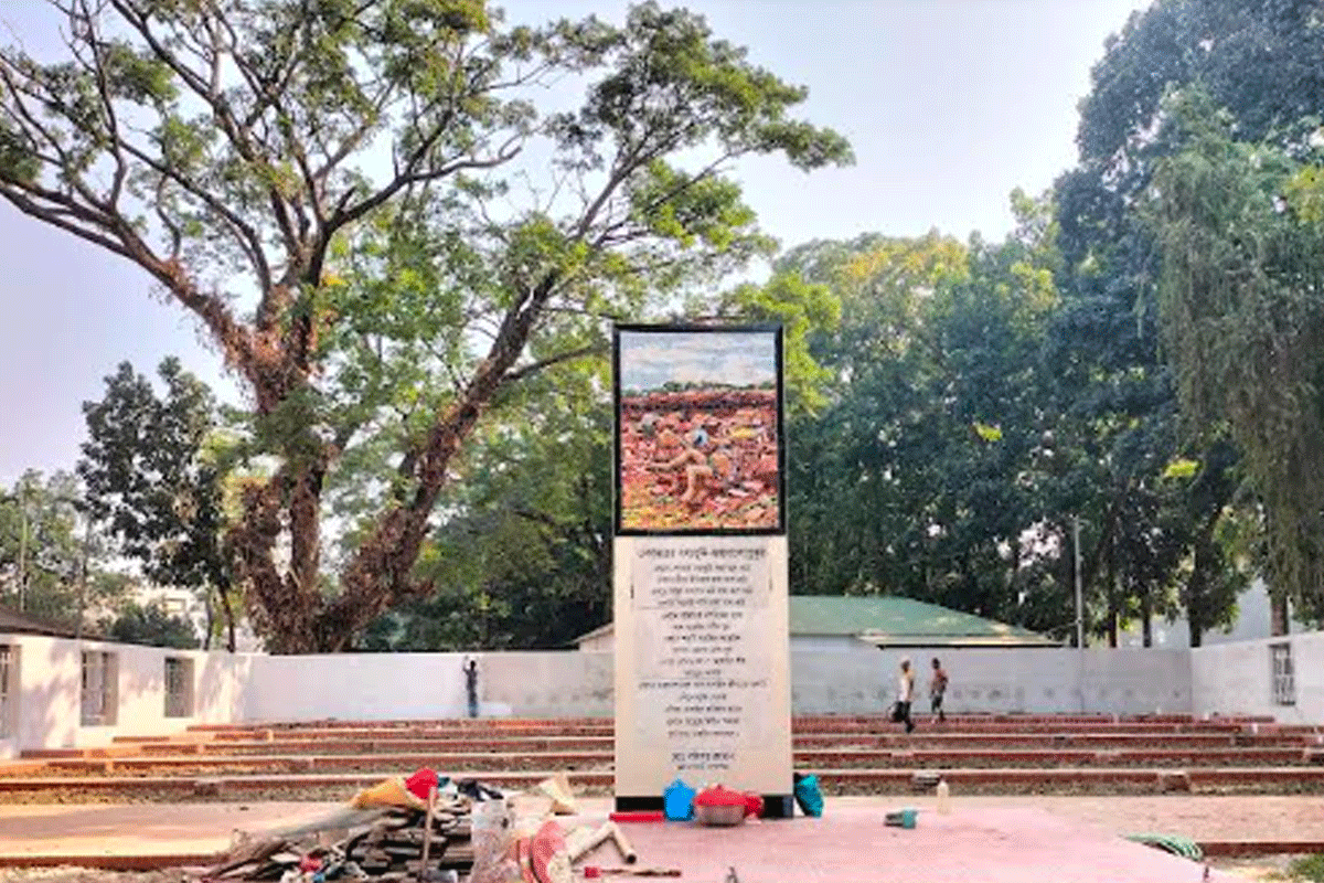 গোপালগঞ্জ মুক্ত দিবস আজ