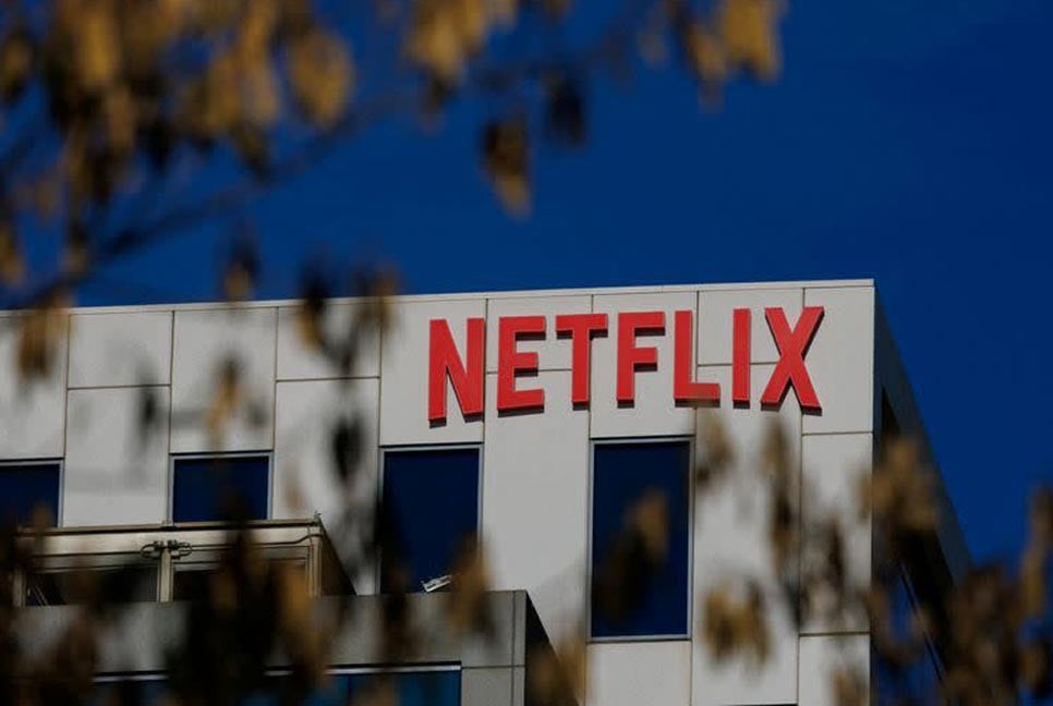 স্ট্রিমিং জগতে বড় পদক্ষেপ নেটফ্লিক্সের