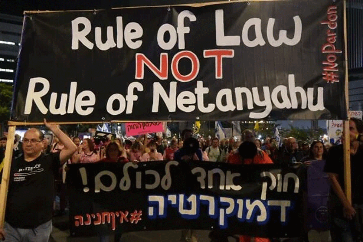 ইসরায়েলে ফের নেতানিয়াহুর বিরুদ্ধে বিক্ষোভ