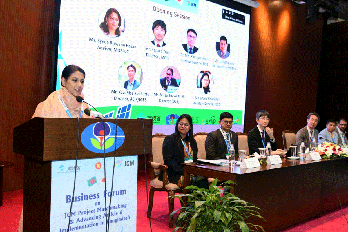 পরিবেশ সুরক্ষায় শিগগিরই বাংলাদেশ-জাপান সমঝোতা স্মারক: রিজওয়ানা হাসান
