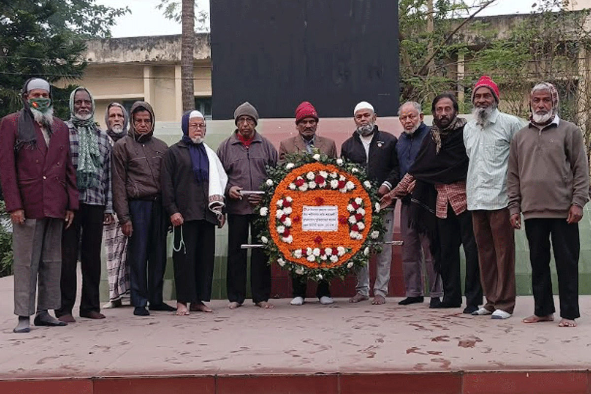 চুয়াডাঙ্গা মুক্ত দিবসে র‍্যালি ও আলোচনা সভা