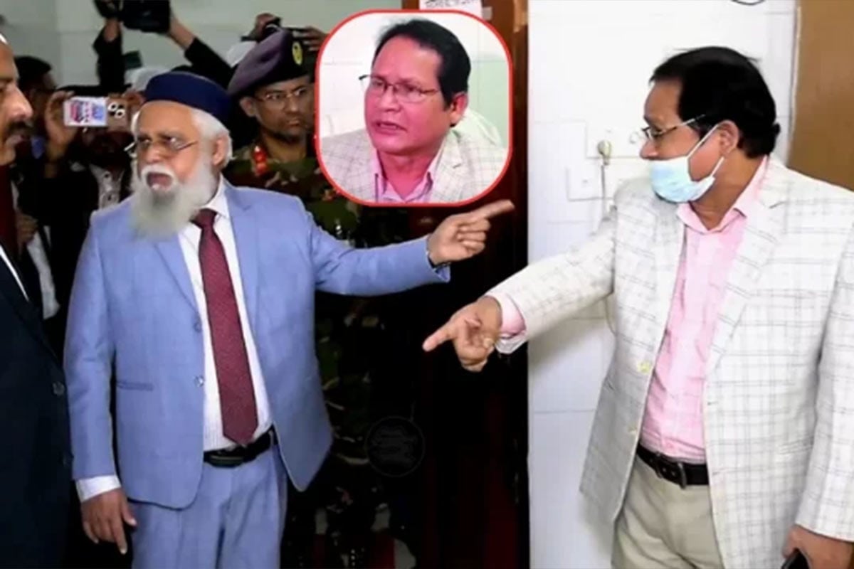 ডিজির সঙ্গে তর্ক: শোকজের জবাবে নিঃশর্ত ক্ষমা চাইলেন সেই চিকিৎসক