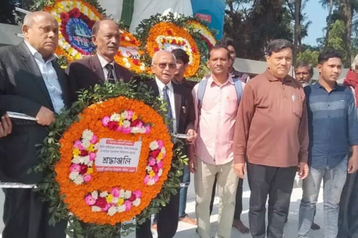 নোয়াখালী মুক্ত দিবসে শহীদদের শ্রদ্ধা, র‍্যালি ও আলোচনা