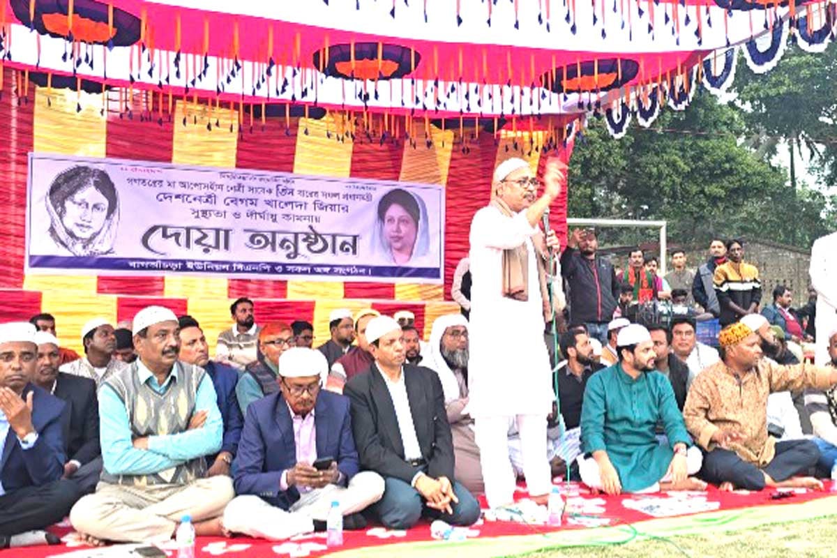 খালেদা জিয়ার সুস্থতা কামনায় শার্শায় দোয়া