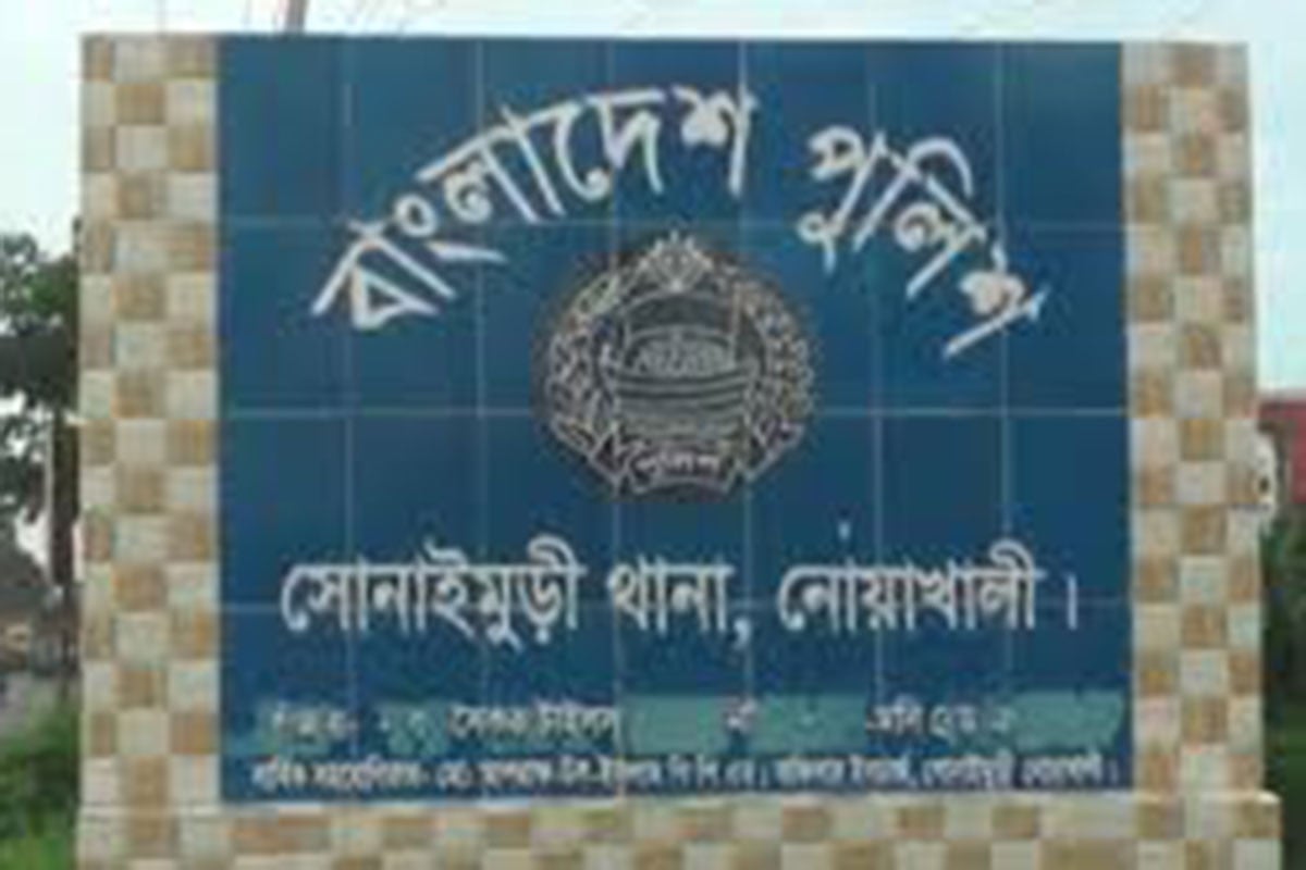 নোয়াখালীতে ঘরের দরজা ভেঙে তরুণীর মরদেহ উদ্ধার