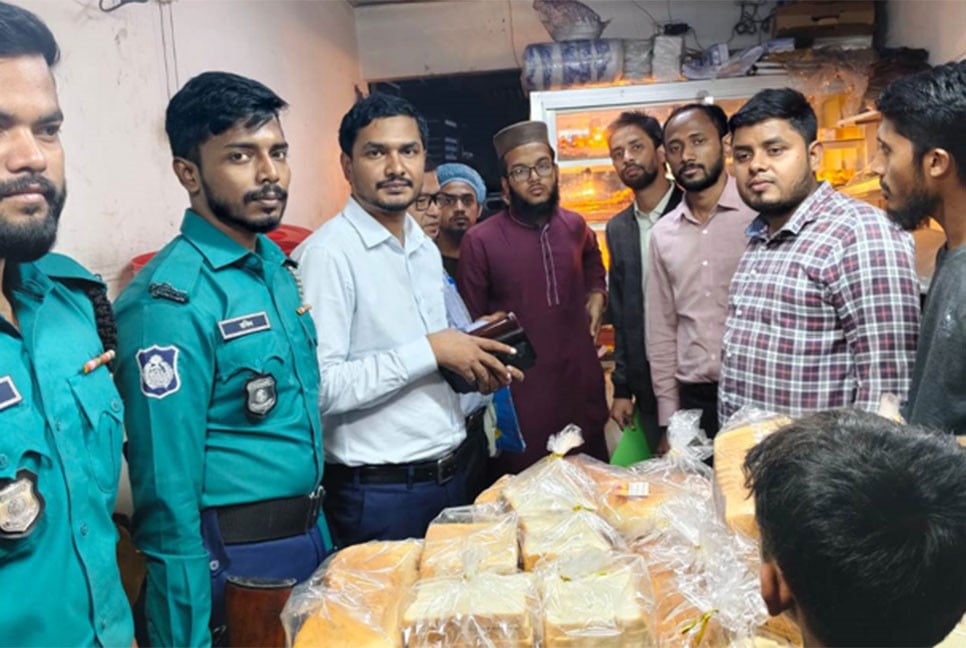 চট্টগ্রামে বেকারিকে ২৫ হাজার টাকা জরিমানা