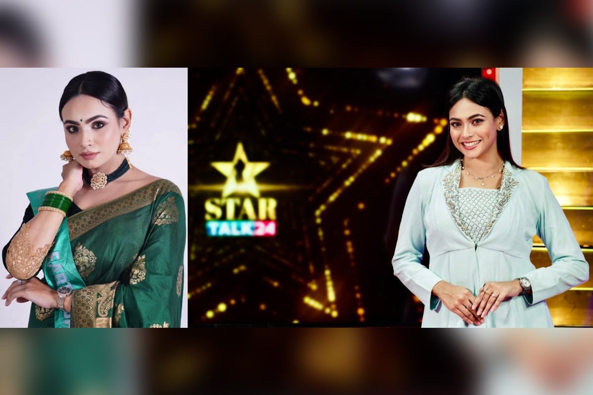 স্টারটকের নতুন উপস্থাপক মিস আর্থ বাংলাদেশ নাইমা