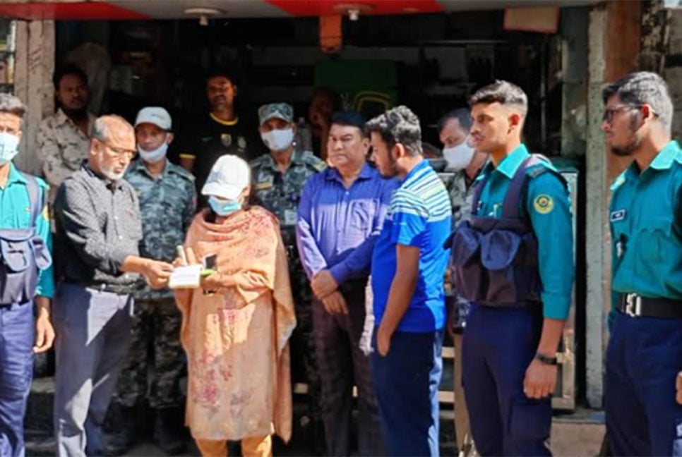 চসিকের অভিযানে তিন প্রতিষ্ঠানকে জরিমানা