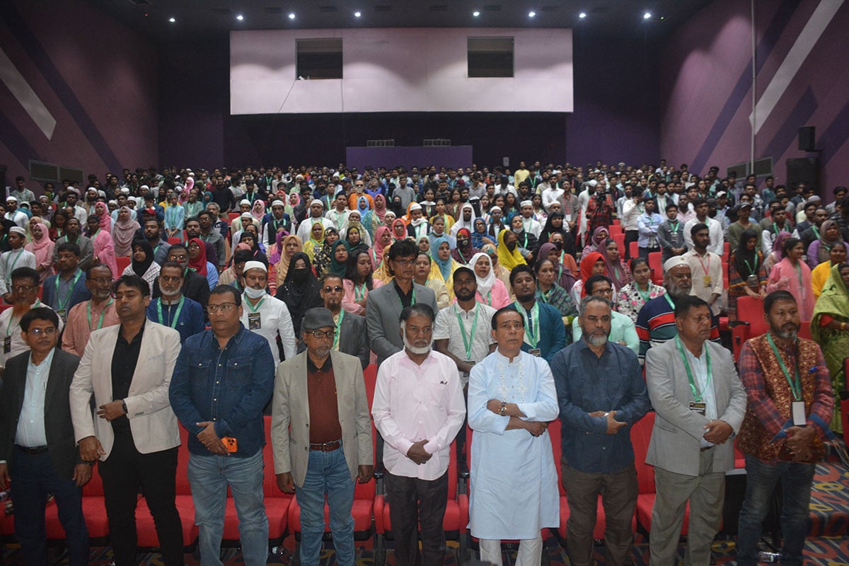 নারায়ণগঞ্জে ছাত্র-জনতার মুখোমুখি বিএনপি মনোনীত প্রার্থী