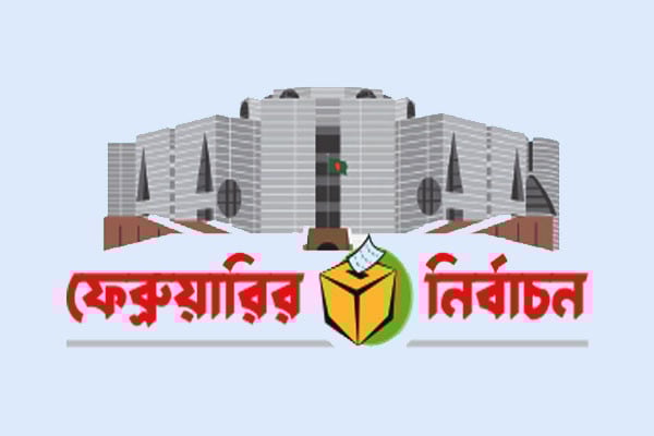 ফেব্রুয়ারির প্রথমার্ধে আয়োজনে সম্পূর্ণ প্রস্তুত : সিইসি