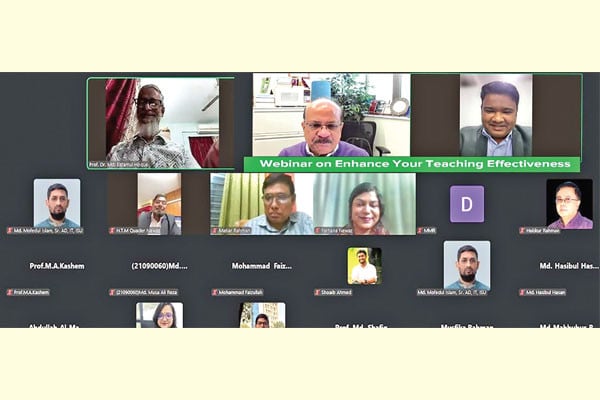 ইন্টারন্যাশনাল স্ট্যান্ডার্ড ইউনিভার্সিটিতে শিক্ষকদের দক্ষতা উন্নয়নে ওয়েবিনার অনুষ্ঠিত