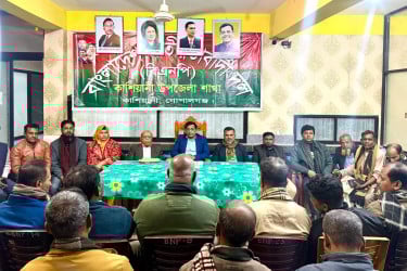 দেশের মানুষ সৎ, দক্ষ ও জবাবদিহিমূলক নেতৃত্ব প্রত্যাশা করে: সেলিম