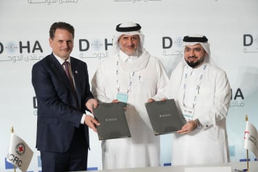 কাতারের সহায়তায় রাফাহে হাসপাতালের কার্যক্রম চালু রাখবে রেড ক্রস