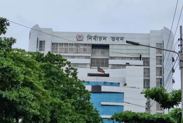 নির্বাচনের তফসিল নিয়ে ইসির বৈঠক আজ