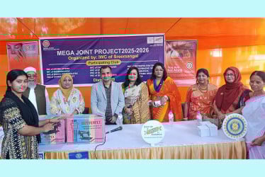 শ্রীমঙ্গলে ইনার হুইল ক্লাবের উদ্যোগে উন্নয়ন উপকরণ বিতরণ