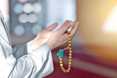 যেসব আমলে দ্বিগুণ প্রতিদান পাওয়া যায়