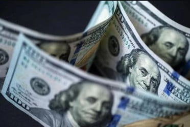 বাংলাদেশি টাকায় আজকের মুদ্রা বিনিময় হার