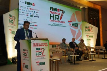 এআইয়ে নিজেকে মানিয়ে নিলে কারও চাকরি যাবে না