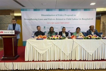 শিশুশ্রম সম্পূর্ণ নিষিদ্ধ করতে বিদ্যমান আইন ও নীতিমালা সংশোধন প্রয়োজন